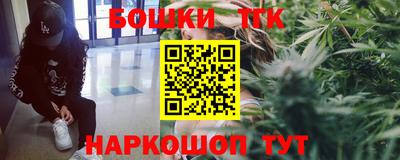 альфа пвп Бердск