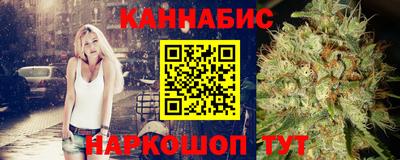 героин Белорецк