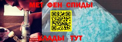 героин Белорецк